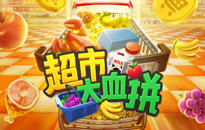 必一体育登录